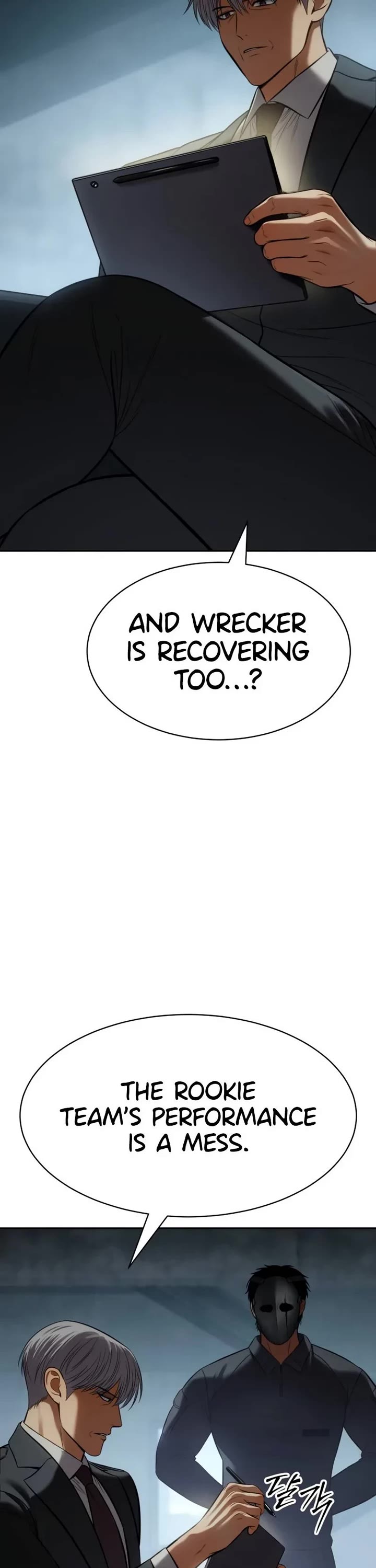 Baek XX chapter 167 page 44