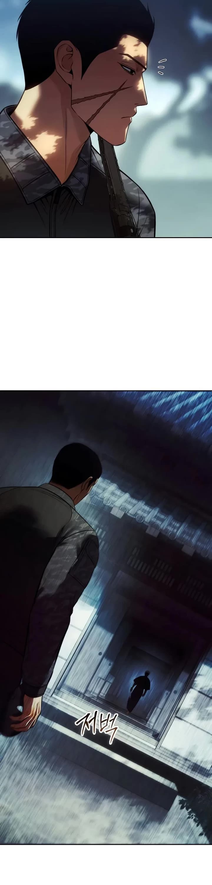 Baek XX chapter 167 page 55