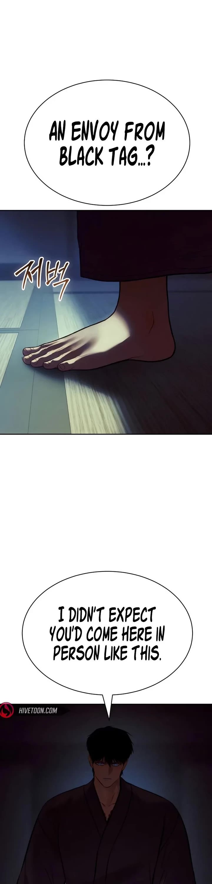 Baek XX chapter 167 page 56