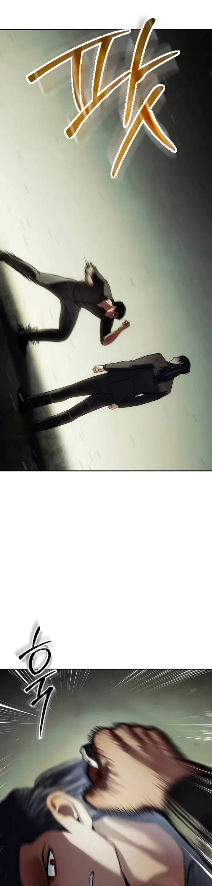 Baek XX chapter 167 page 6