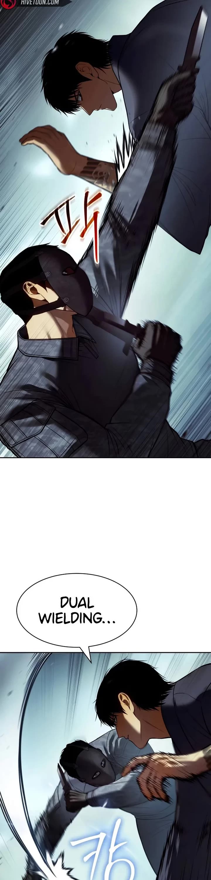 Baek XX chapter 167 page 66