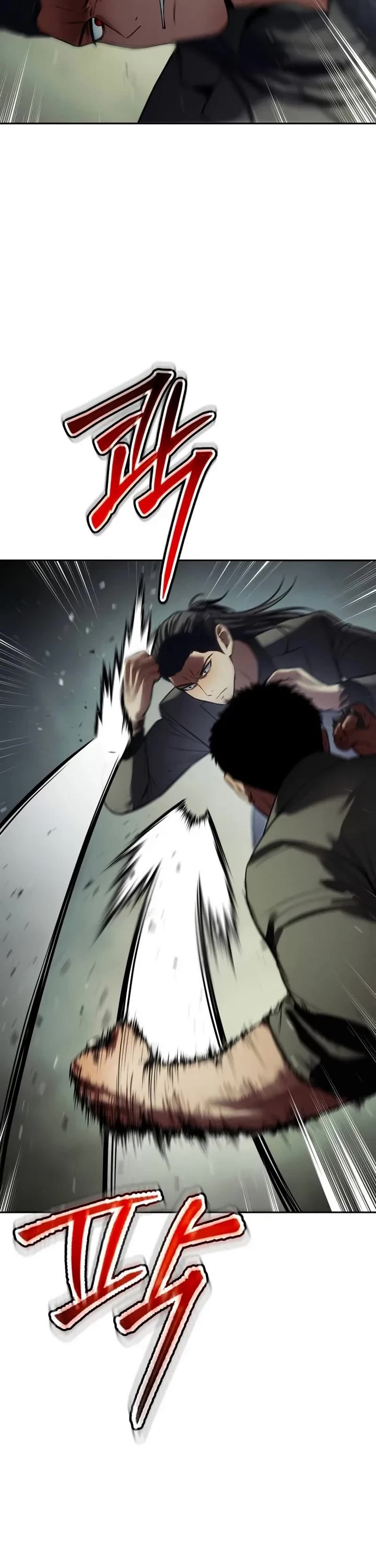 Baek XX chapter 167 page 7