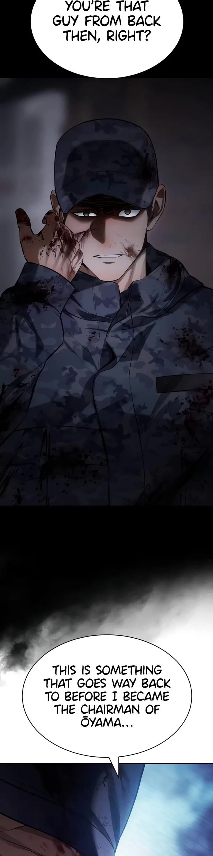 Baek XX chapter 167 page 76