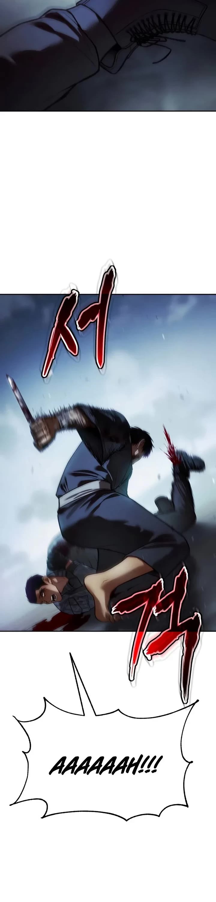 Baek XX chapter 167 page 78