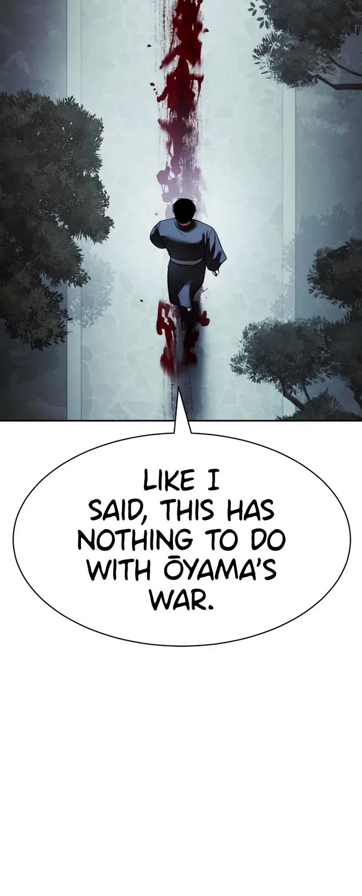 Baek XX chapter 167 page 80