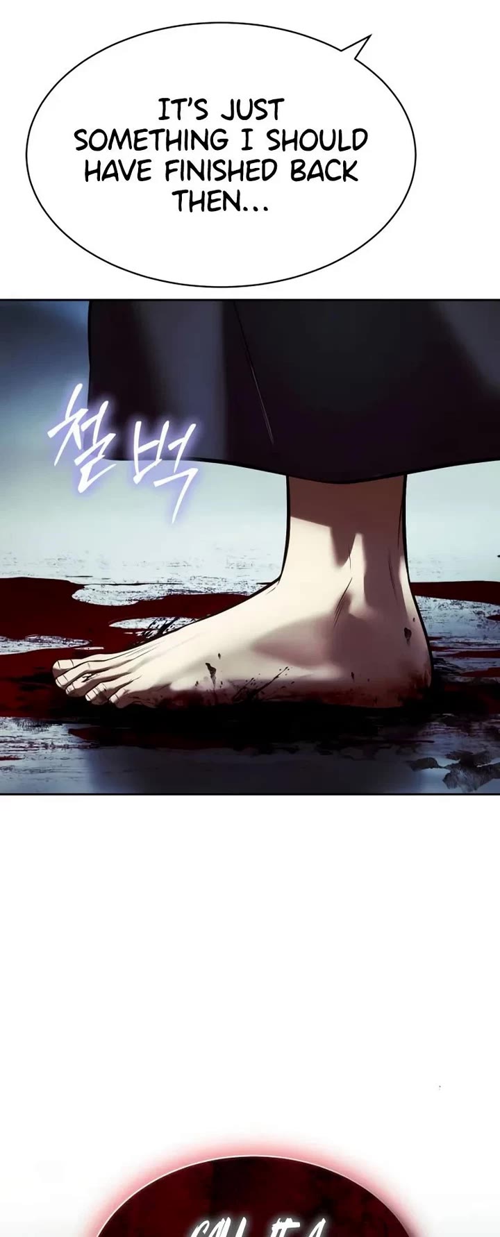 Baek XX chapter 167 page 81