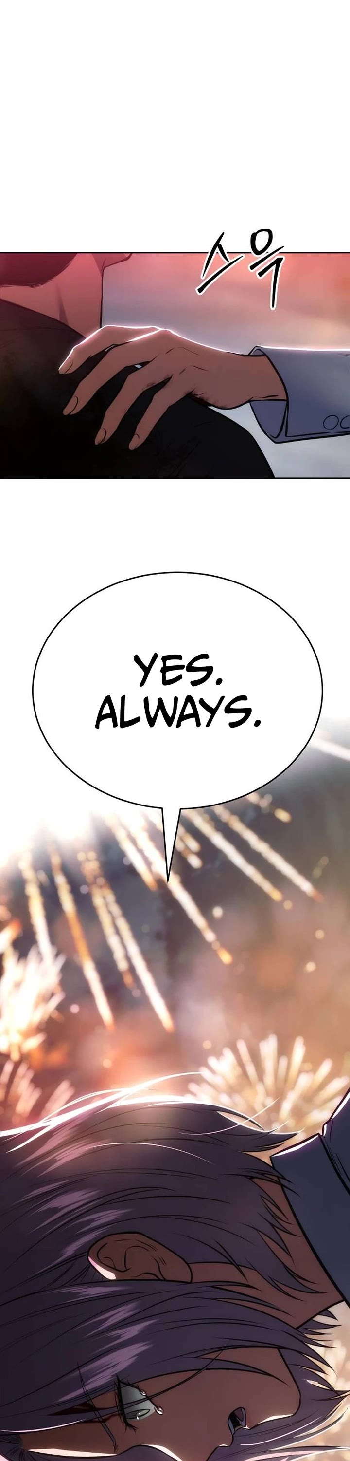 Baek XX chapter 181 page 62