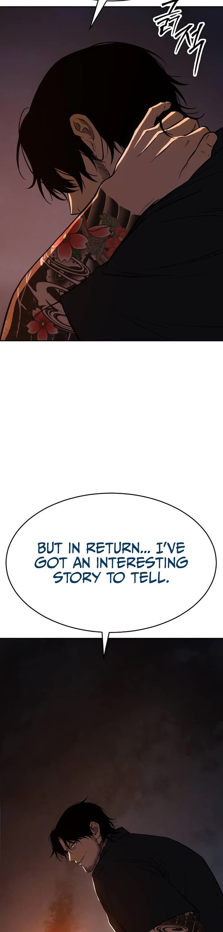 Baek XX chapter 182 page 20