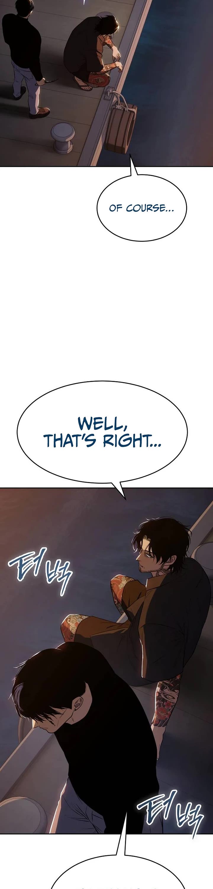 Baek XX chapter 182 page 7