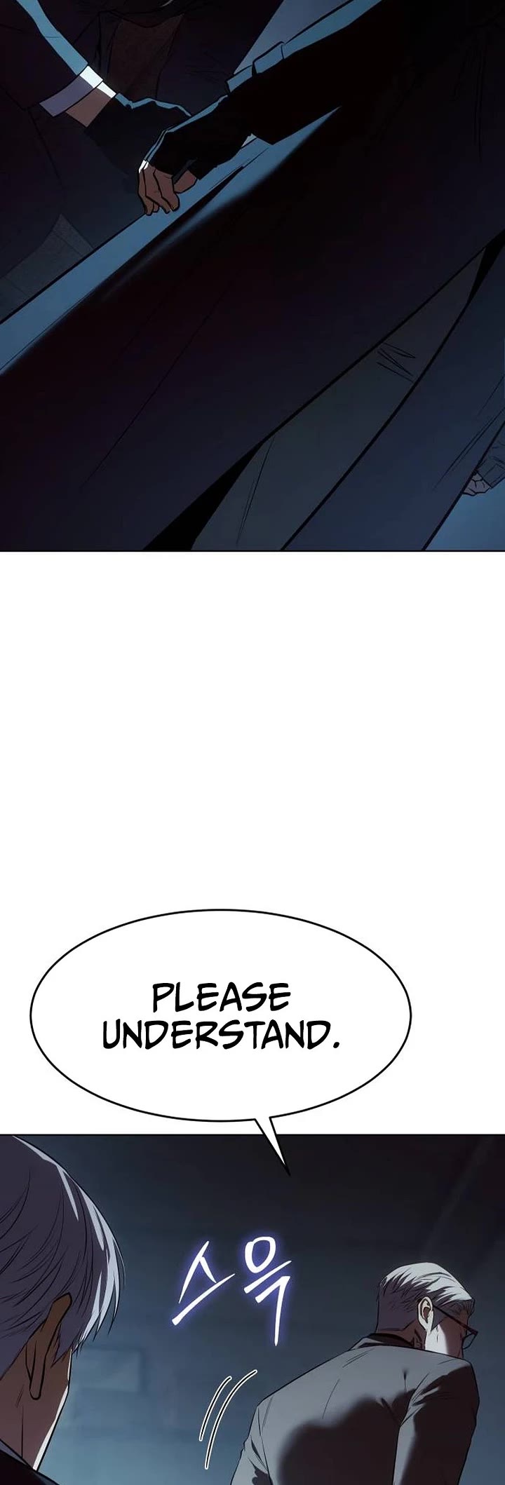 Baek XX chapter 182 page 71