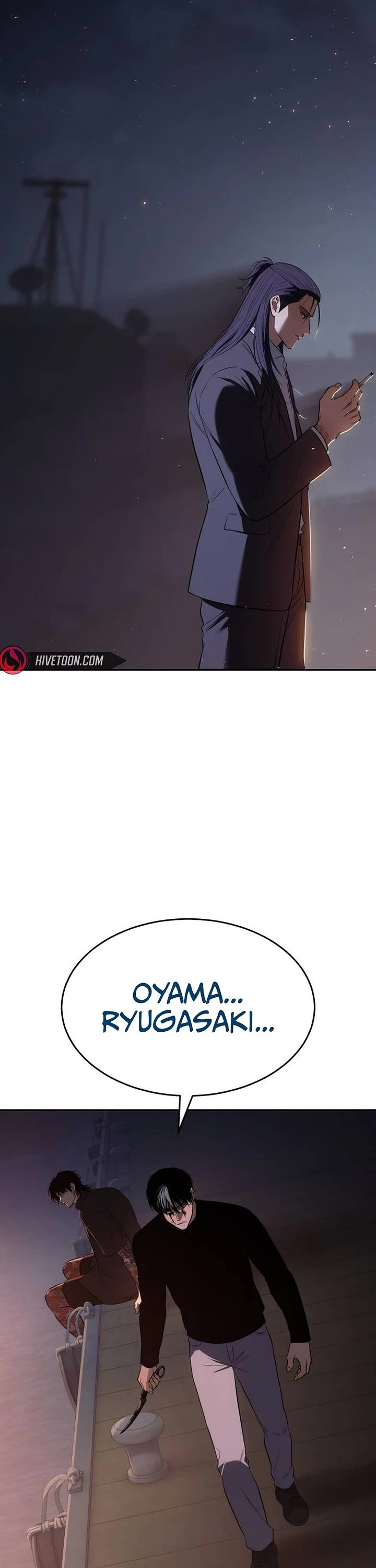 Baek XX chapter 182 page 9