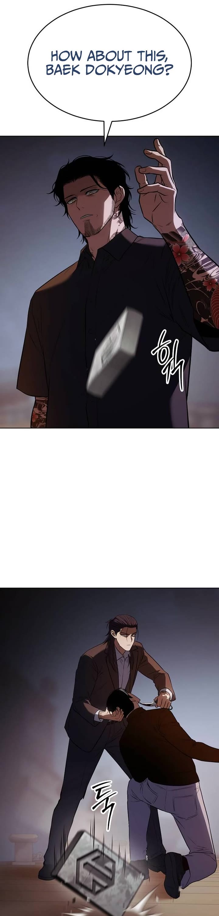 Baek XX chapter 183 page 14