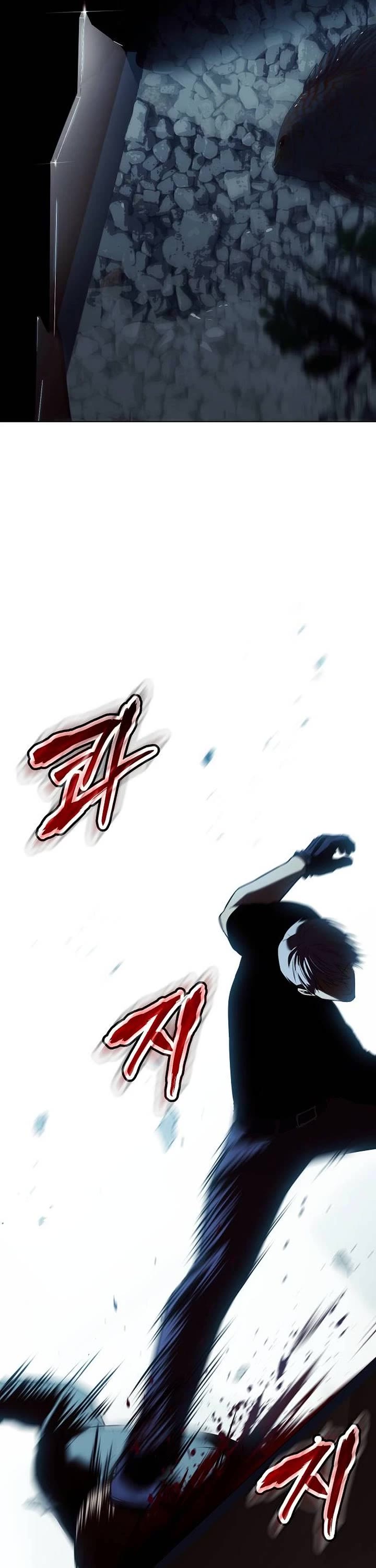 Baek XX chapter 183 page 39