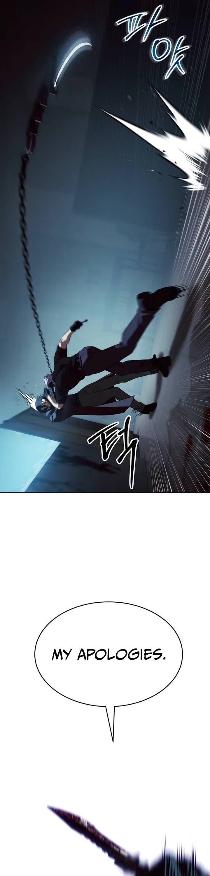 Baek XX chapter 183 page 48