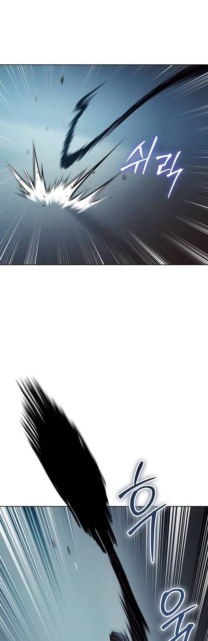 Baek XX chapter 183 page 64