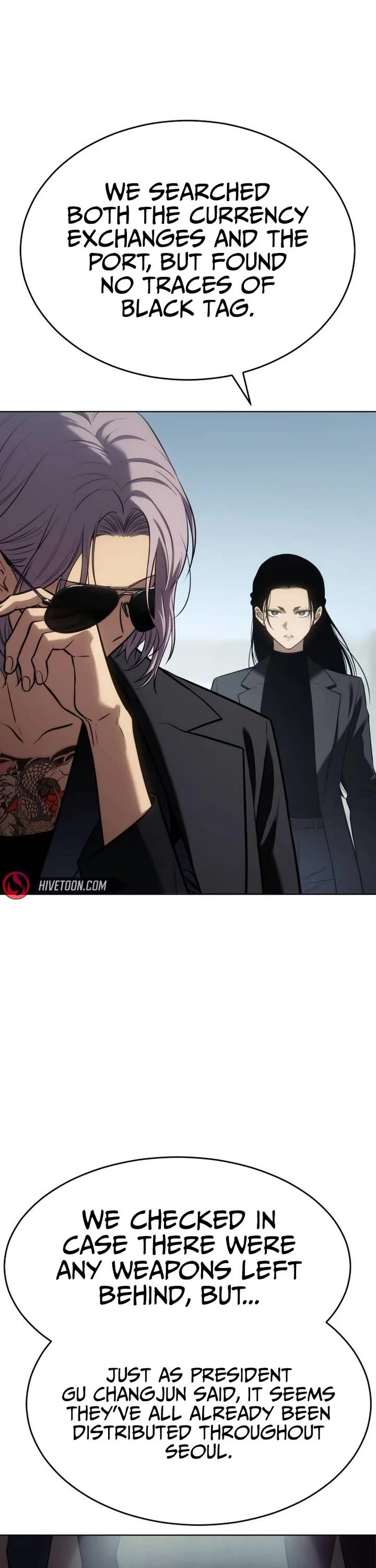 Baek XX chapter 184 page 7