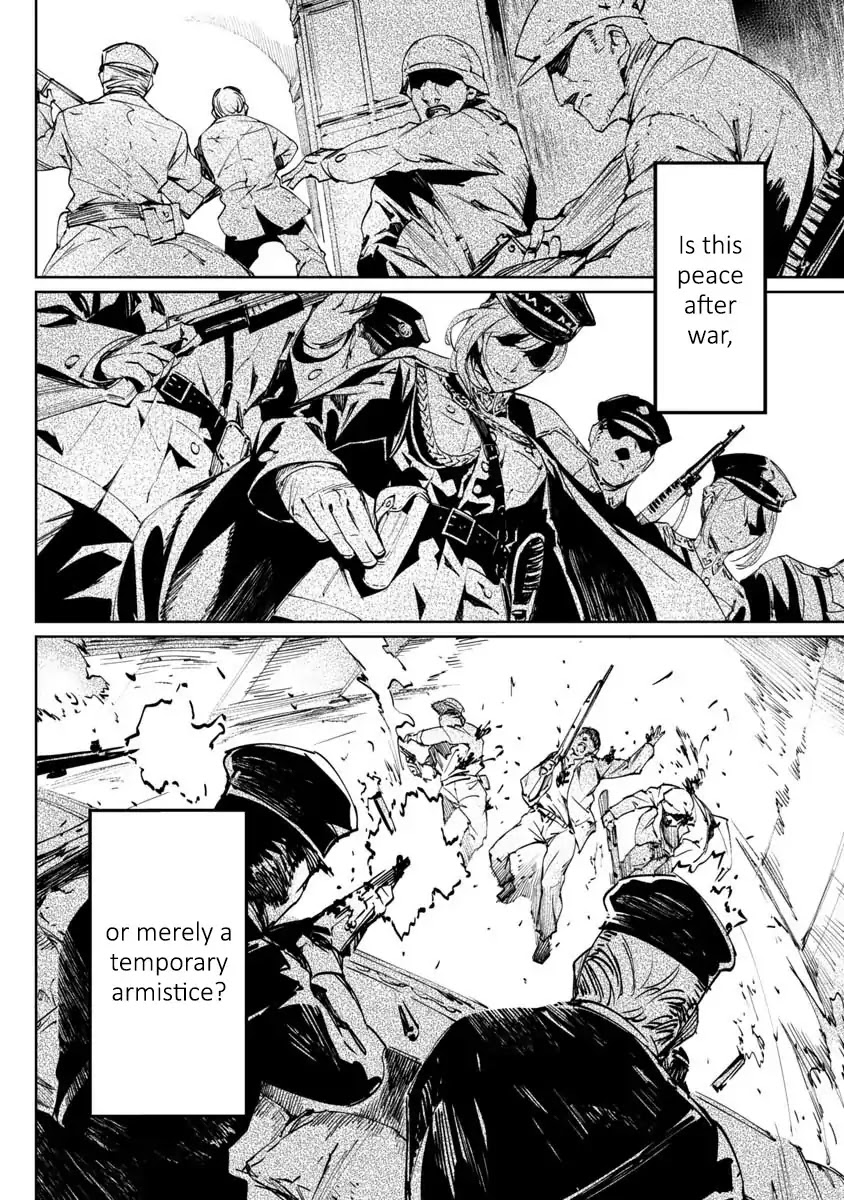 Baikoku Kikan chapter 1 page 3