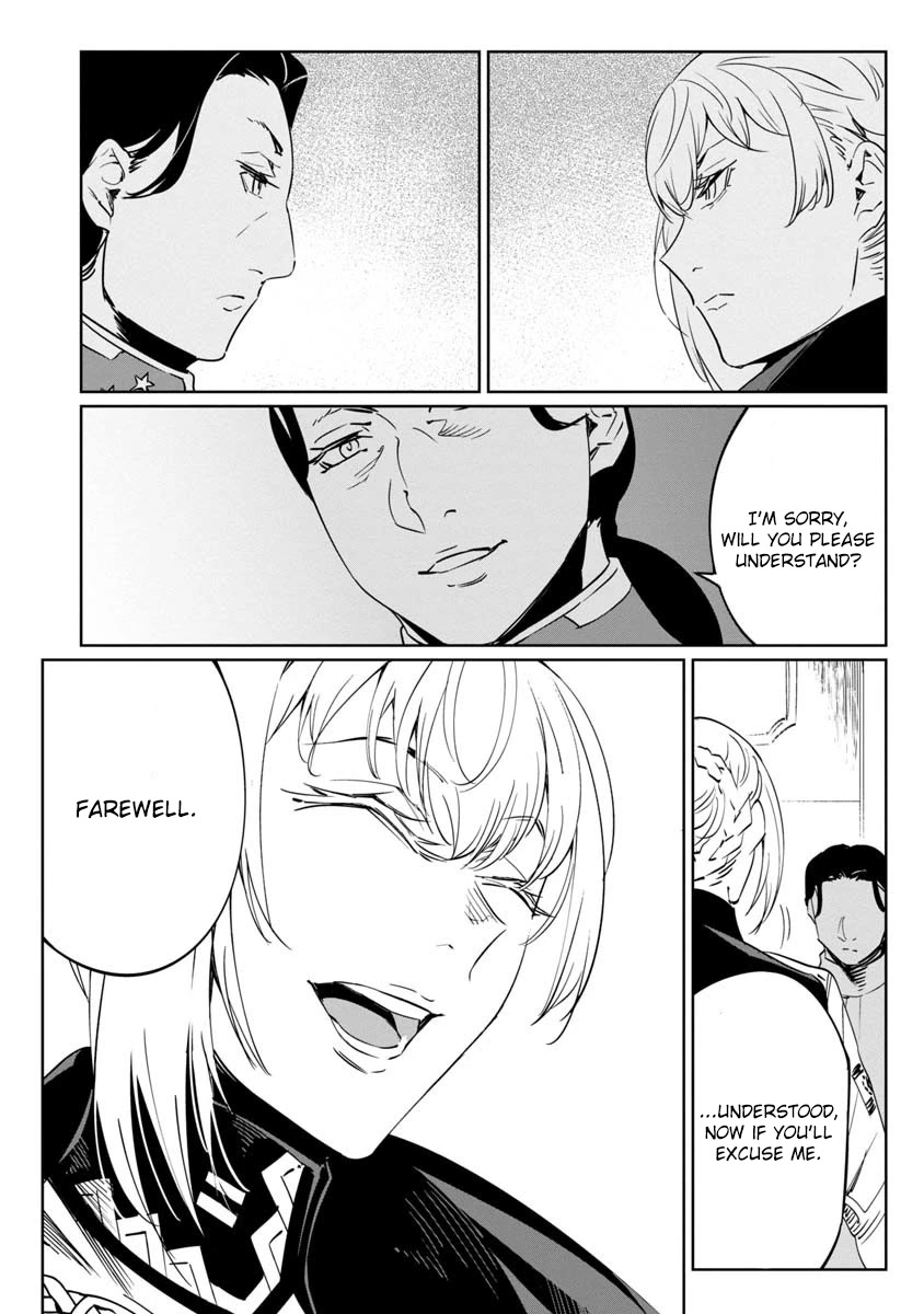 Baikoku Kikan chapter 10 page 29