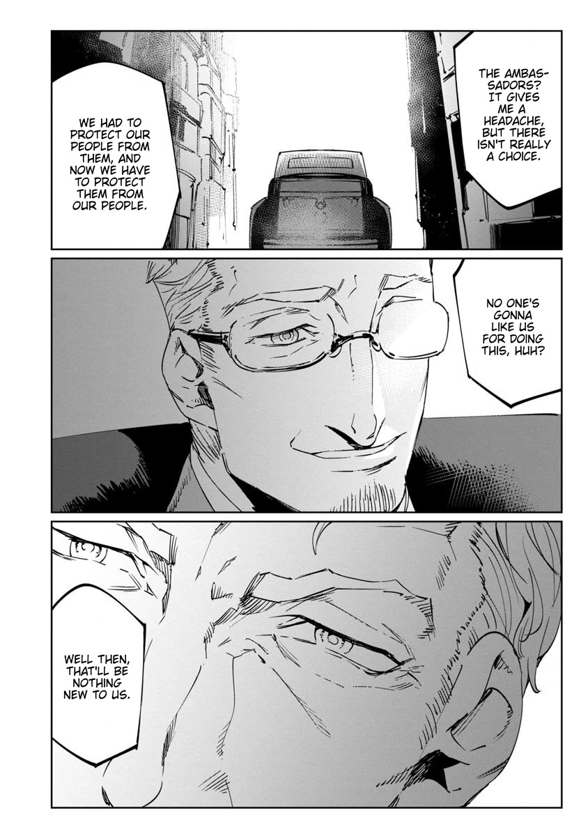 Baikoku Kikan chapter 12 page 24