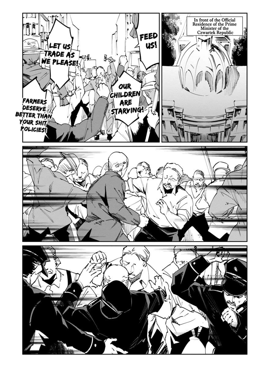 Baikoku Kikan chapter 17 page 20