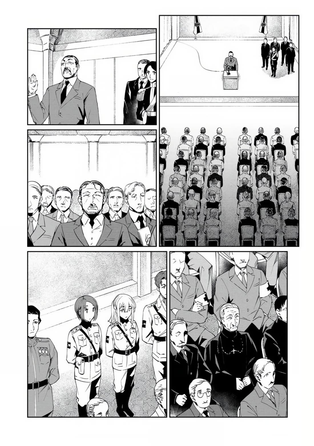 Baikoku Kikan chapter 18 page 12