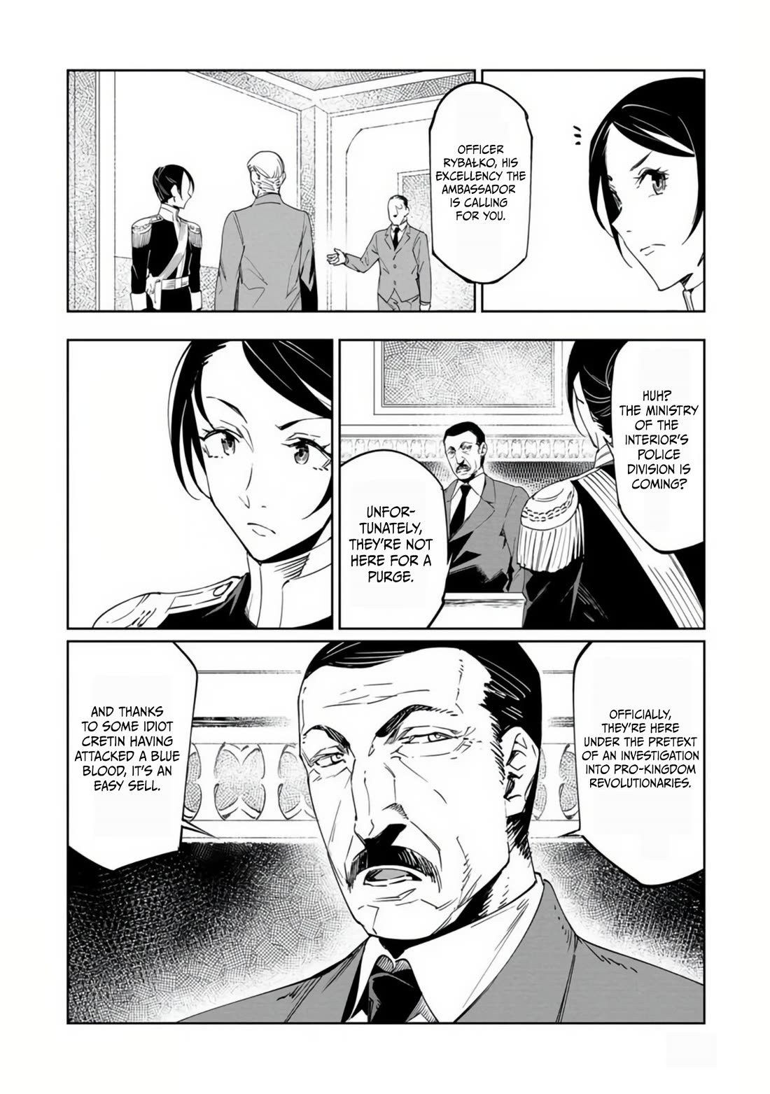 Baikoku Kikan chapter 18 page 2