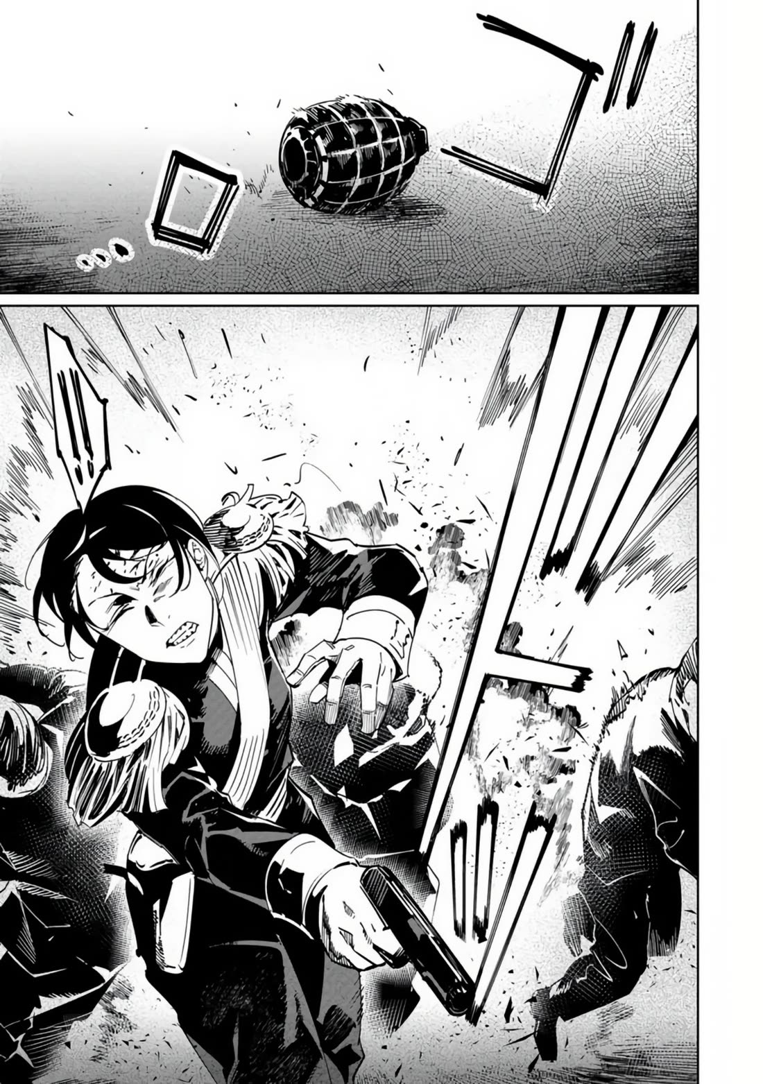 Baikoku Kikan chapter 18 page 25