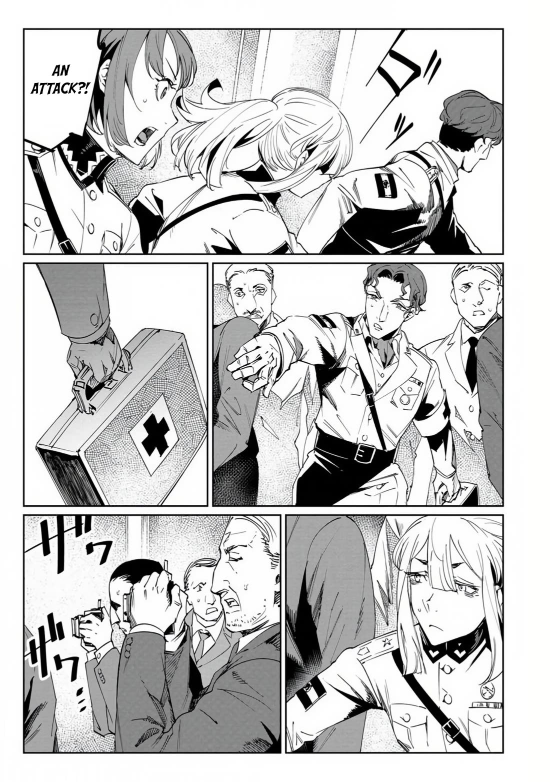 Baikoku Kikan chapter 18 page 27