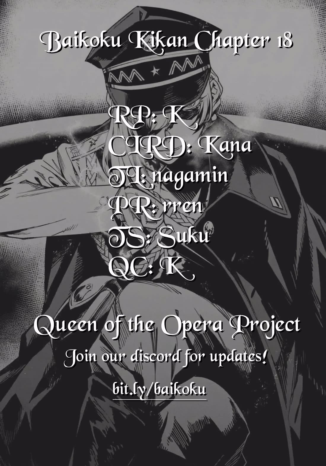 Baikoku Kikan chapter 18 page 39