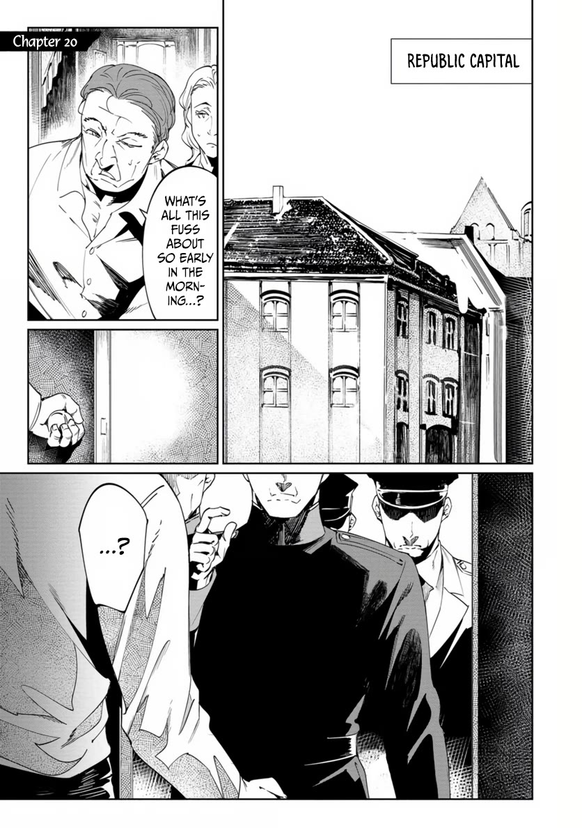 Baikoku Kikan chapter 20 page 1