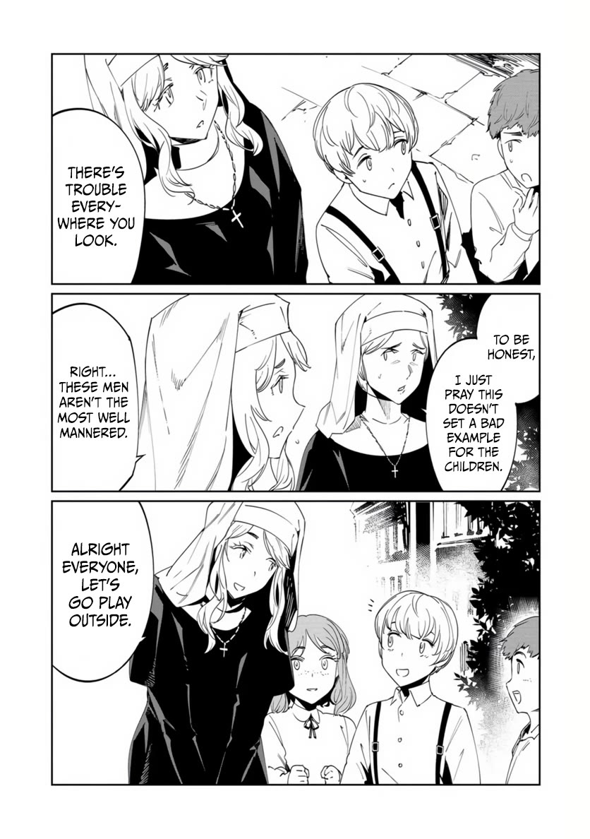 Baikoku Kikan chapter 20 page 15