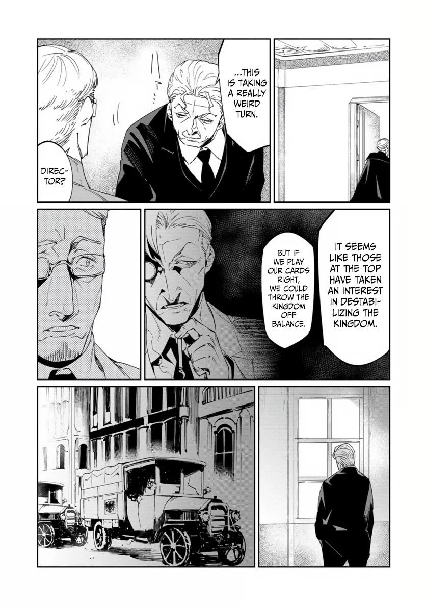 Baikoku Kikan chapter 20 page 20