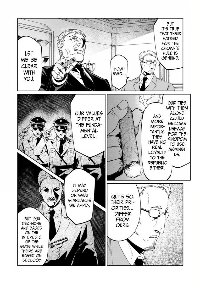 Baikoku Kikan chapter 20 page 22