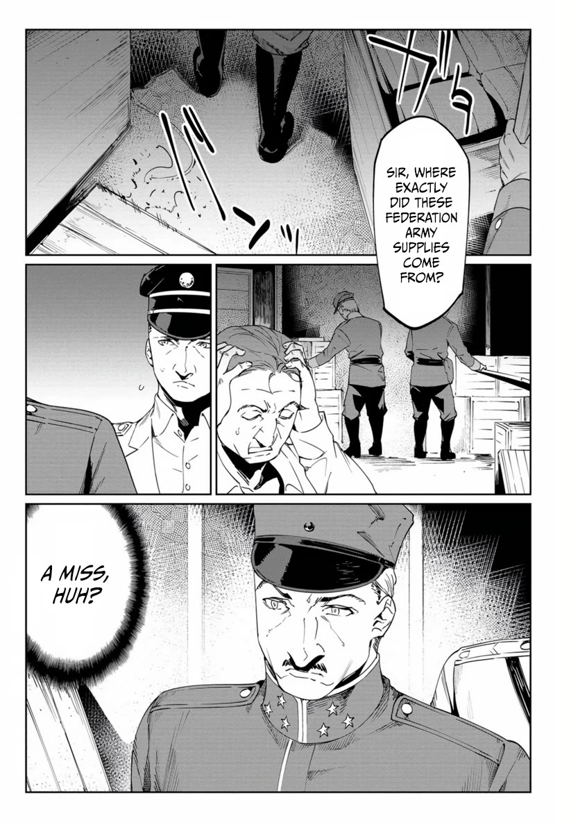 Baikoku Kikan chapter 20 page 3