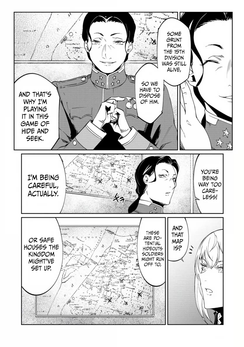 Baikoku Kikan chapter 20 page 6