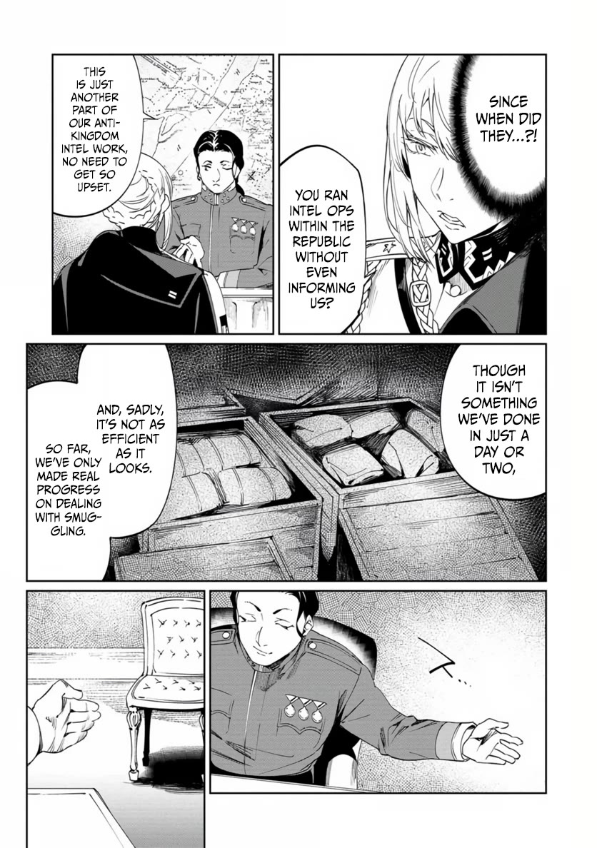 Baikoku Kikan chapter 20 page 7