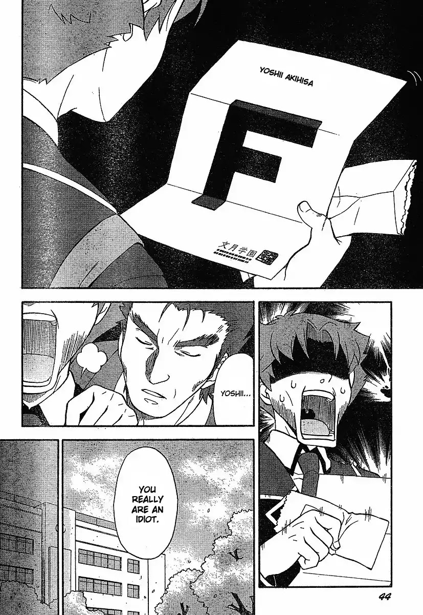 Baka to Tesuto to Shoukanjuu chapter 1 page 14