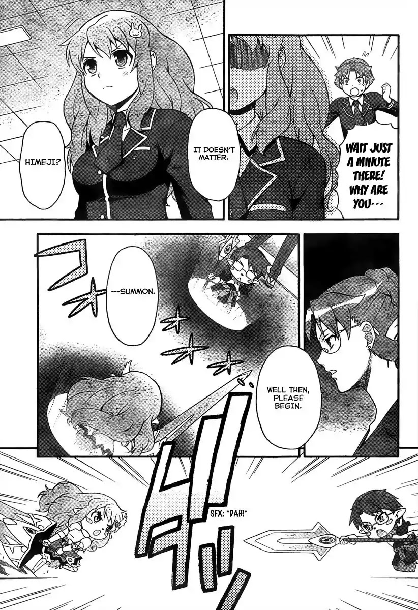 Baka to Tesuto to Shoukanjuu chapter 10 page 13