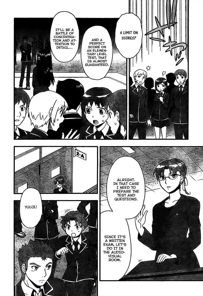 Baka to Tesuto to Shoukanjuu chapter 10 page 16