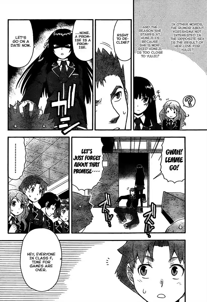 Baka to Tesuto to Shoukanjuu chapter 10 page 27