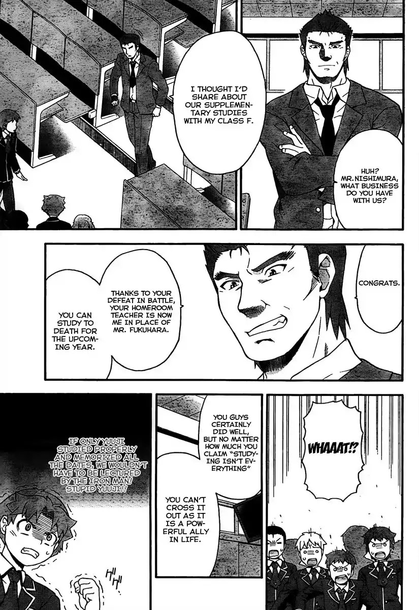 Baka to Tesuto to Shoukanjuu chapter 10 page 28