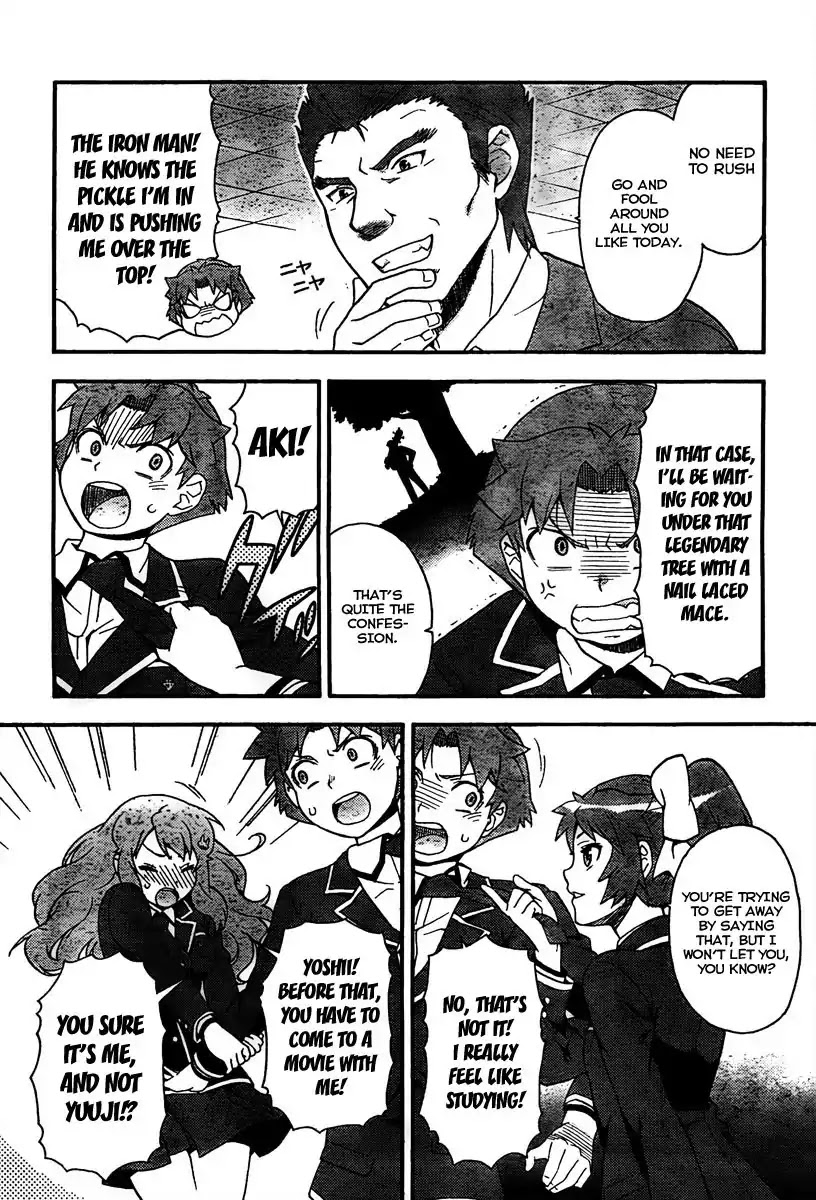 Baka to Tesuto to Shoukanjuu chapter 10 page 31