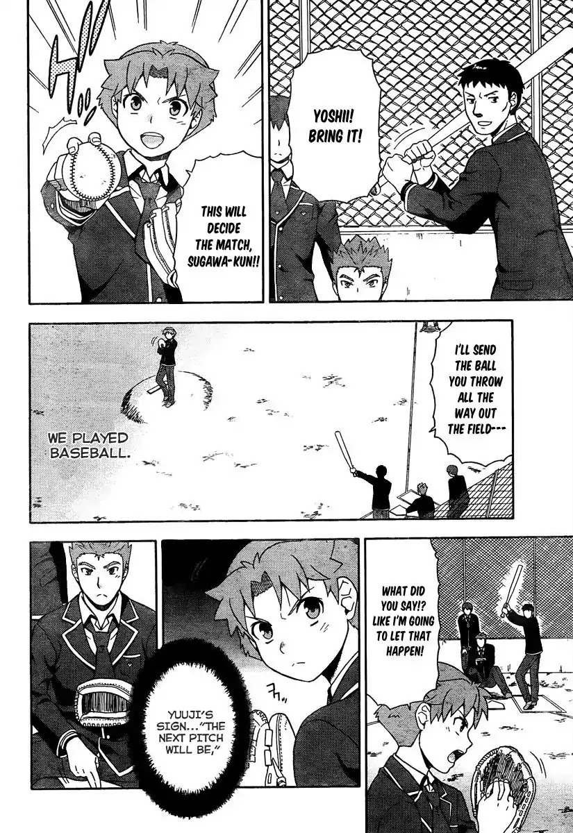 Baka to Tesuto to Shoukanjuu chapter 11 page 10