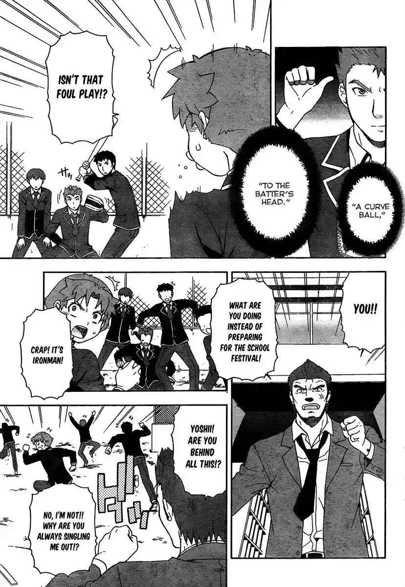 Baka to Tesuto to Shoukanjuu chapter 11 page 11