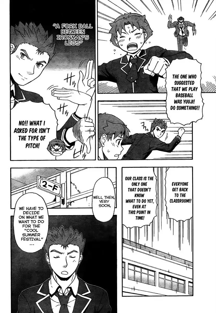 Baka to Tesuto to Shoukanjuu chapter 11 page 12