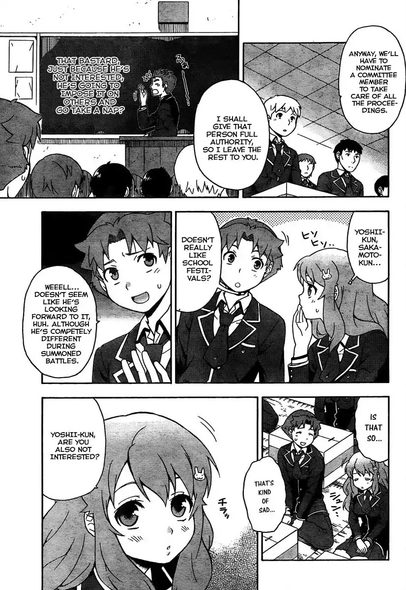 Baka to Tesuto to Shoukanjuu chapter 11 page 13
