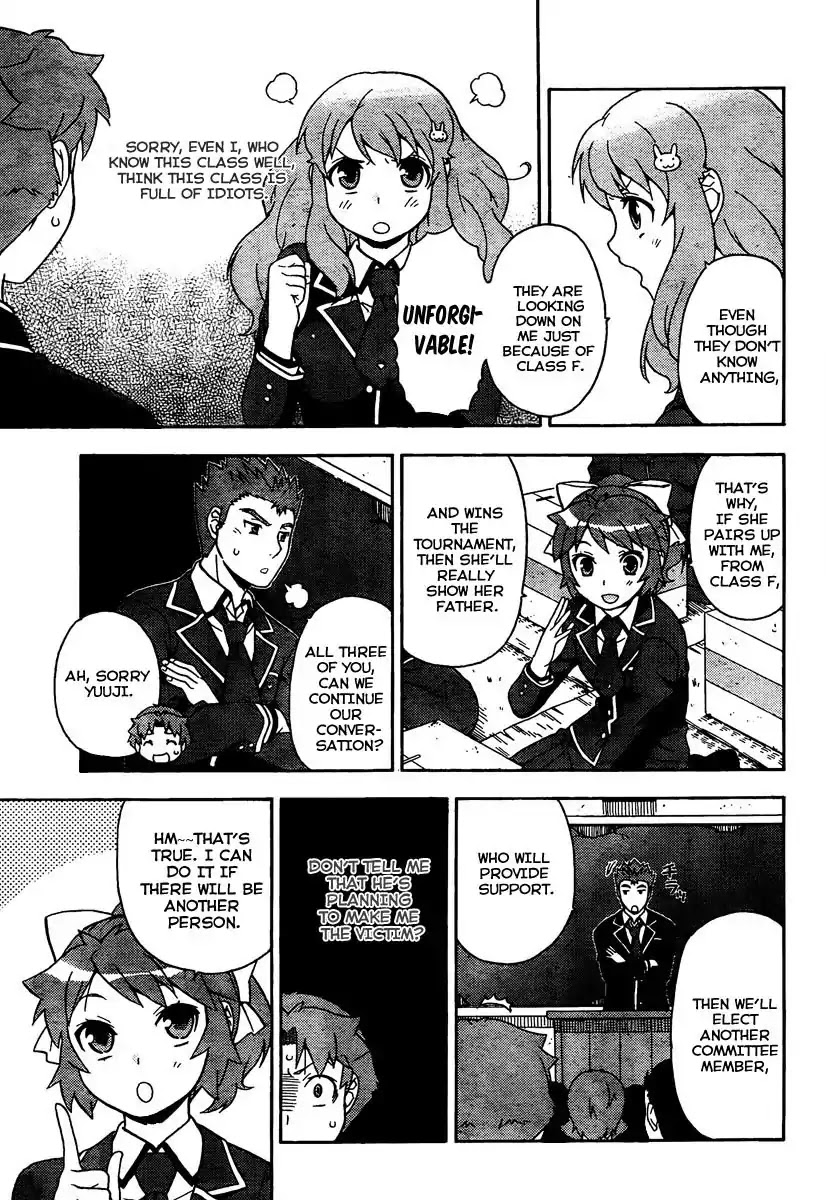 Baka to Tesuto to Shoukanjuu chapter 11 page 17