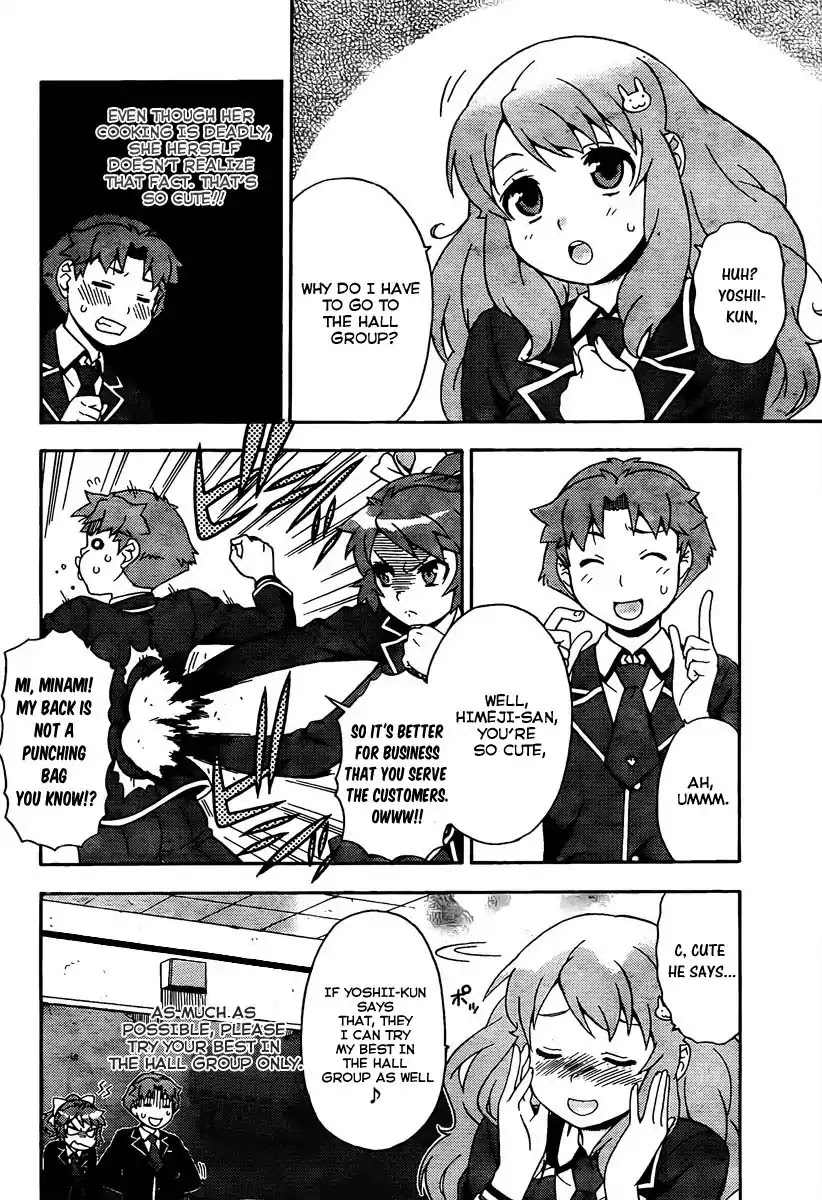 Baka to Tesuto to Shoukanjuu chapter 11 page 28