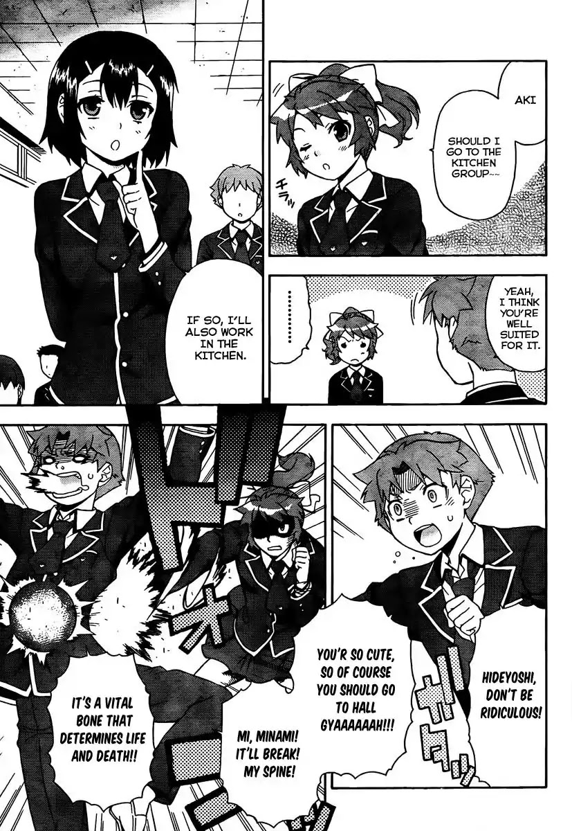 Baka to Tesuto to Shoukanjuu chapter 11 page 29