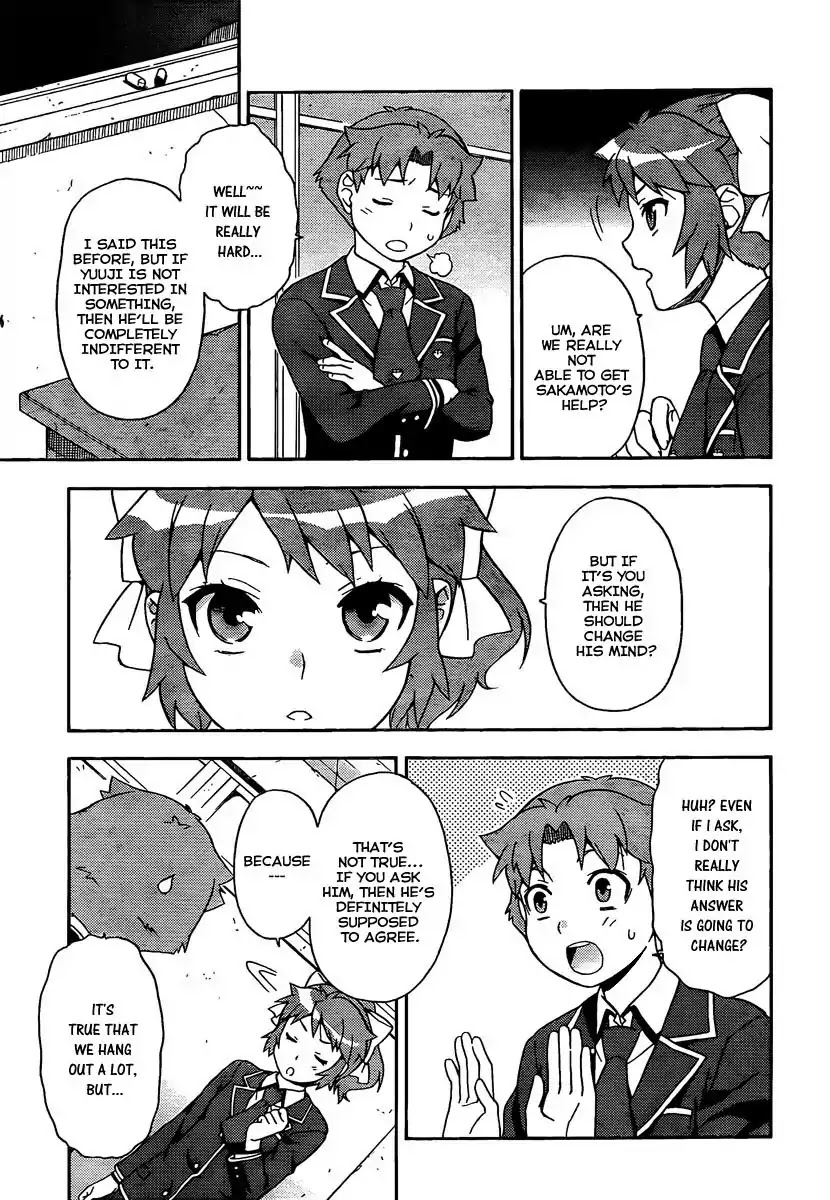 Baka to Tesuto to Shoukanjuu chapter 11 page 31